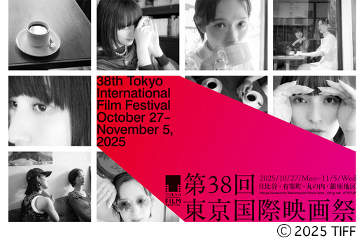 第38回東京国際映画祭