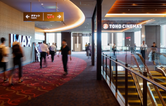 TOHOシネマズ 日比谷