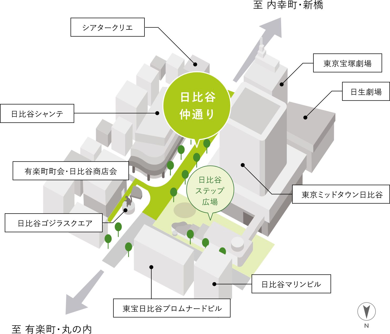 イベントスペース［日比谷仲通り］