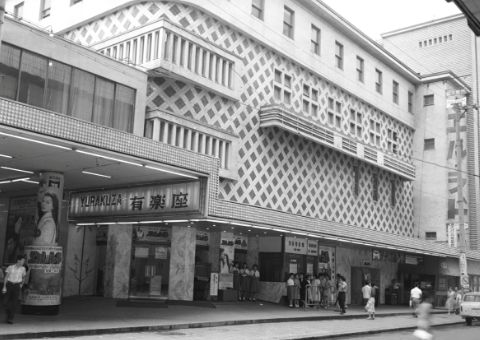 Around 1962 (Showa 37), the movie “El Cid” was being screened at Yuraku-za.